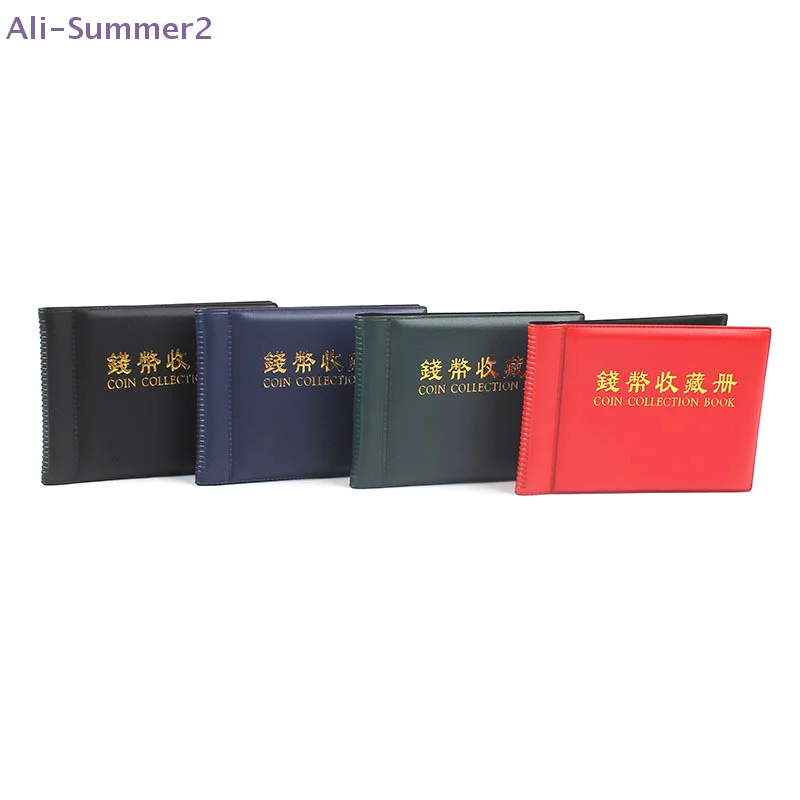 {Summer2} Álbum de Colección de Monedas con 60 Bolsillos, Mini Bolsa de Almacenamiento de Monedas, Organizador de Monedas, Regalos, Portamonedas