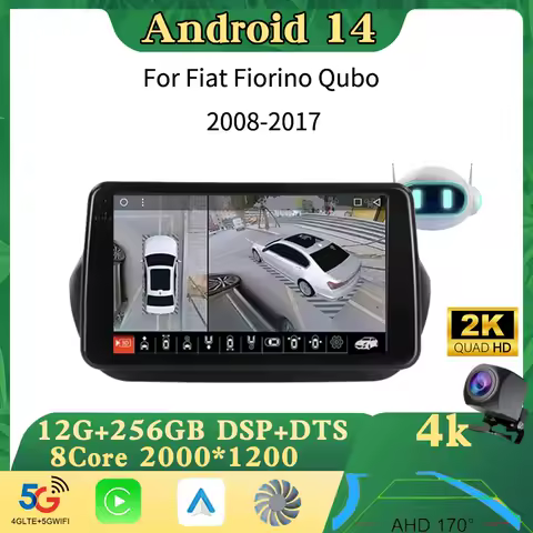 Android 14 Car Radio For Fiat Fiorino Qubo For Citroen Nemo For Peugeot Bipper 2008-2017 Multimedia Video Player Navigation GPS