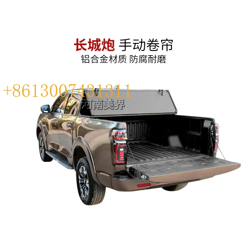 FactorySuitable  Raptor F150 ranger t6 t7 t8 pickup truck rear cover modified trunk tri-fold cover