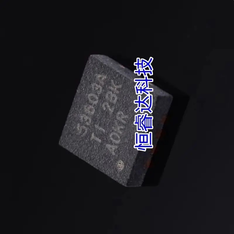 (5p) 100% جديد TPS53603ADRGR TPS53603A 53603A QFN-8 شرائح متوفرة في المخزون يمكن الطلب