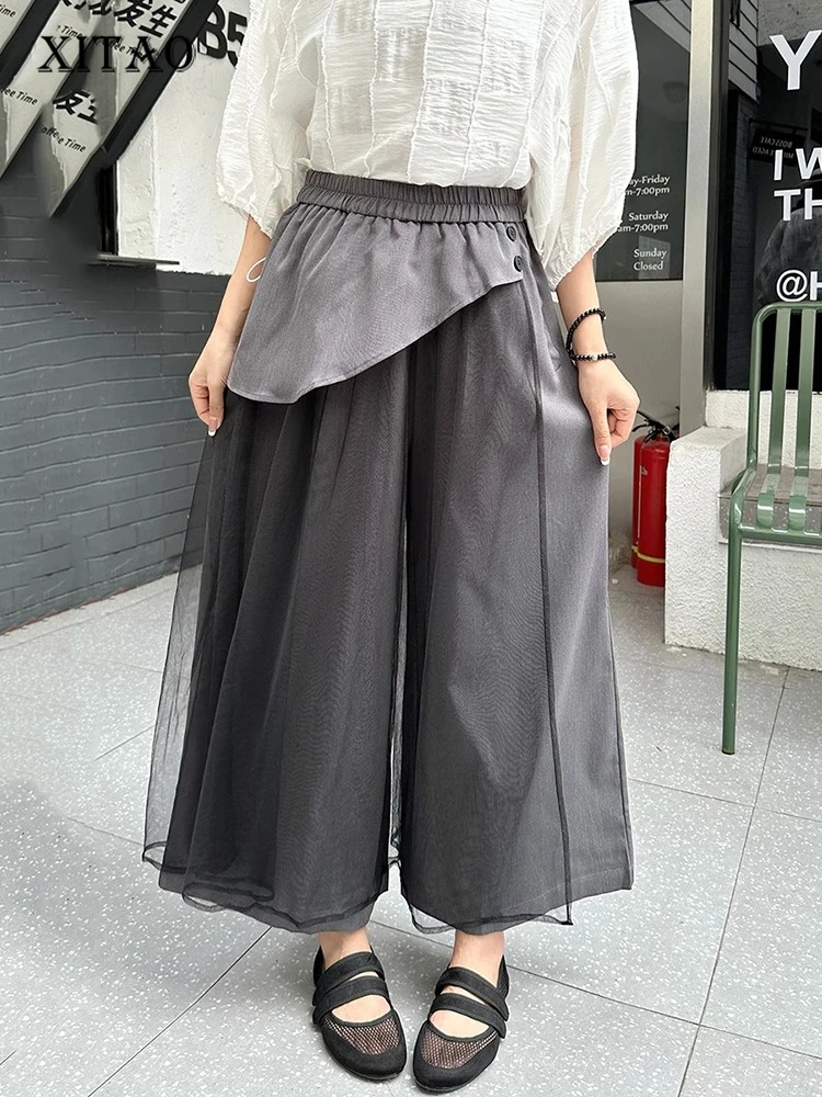 

XITAO Patchwork Mesh Elastic Waist Female Pant Casual Loose Fitting A-line New Arrival Solid Color Summer Women Pant ZMY1343
