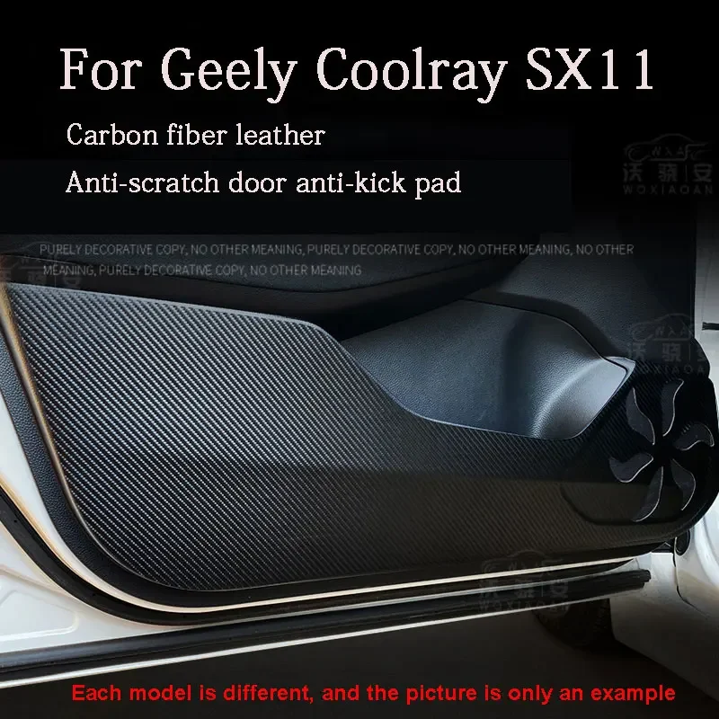 

Защита от царапин и износа для Geely Coolray SX11, модель 2019 + Edition