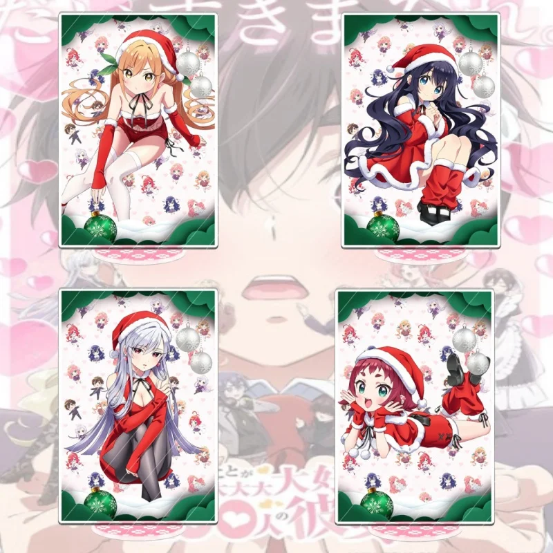 The 100 Girlfriends Who Really, Really, Really, Really, REALLY Love You 15CM Memorable Anime Acrylic Figure Stand Keychain