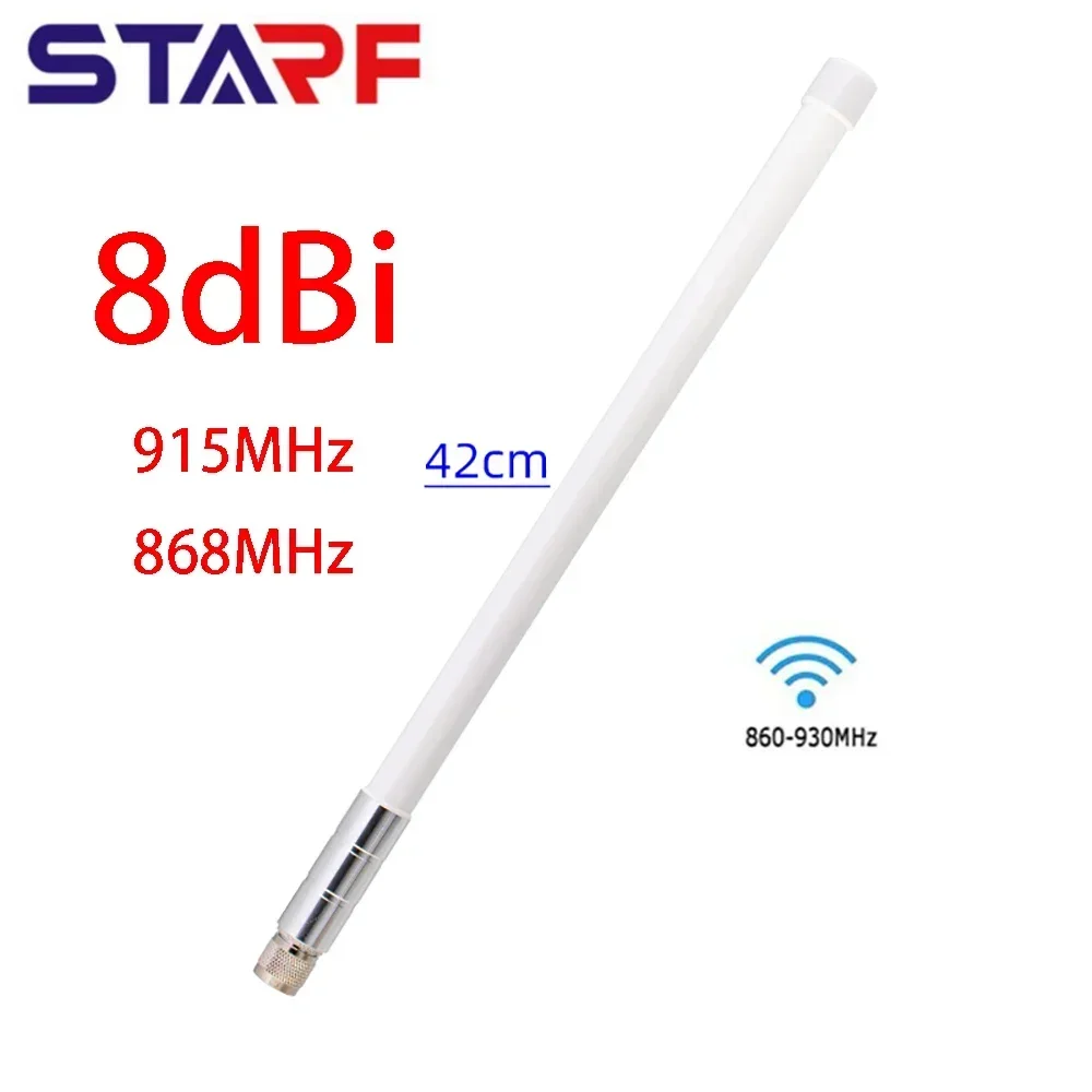 8dBi  Fibreglass Antenna  868MHz 915MHz For Helium Hotspot  HNT Miner N-Male LTE Outdoor Antenna Cellular Amplifier