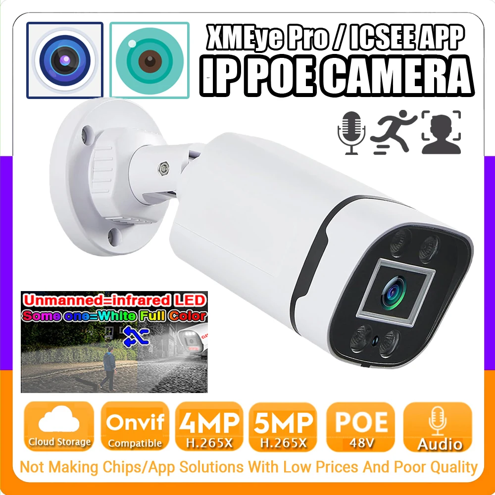 

Ai Audio POE IP Camera 5MP 4MP Infrared+White LED Full Color Dual Light HD Mic Outdoor Waterproof Onvif FaceDetection Xmeye RTSP