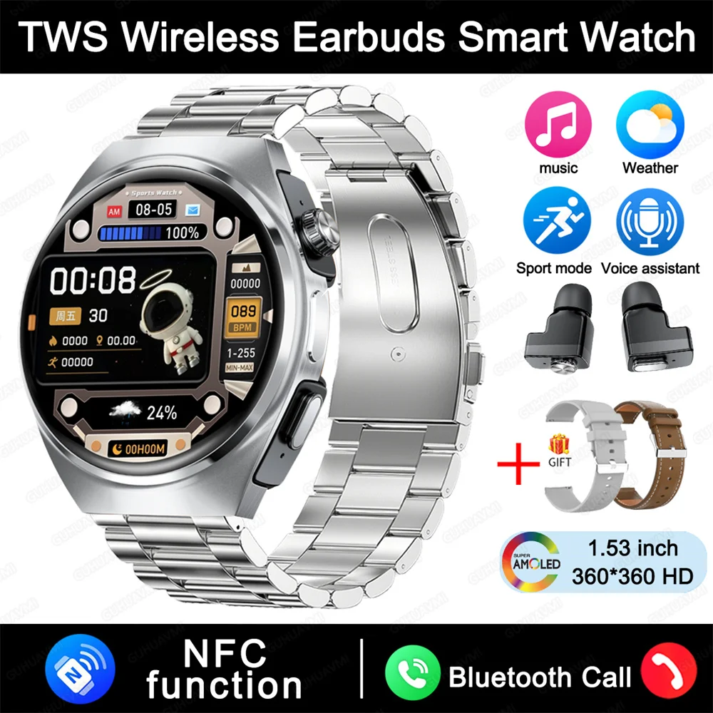 GUHUAVMI Montre connectée 2-en-1 7