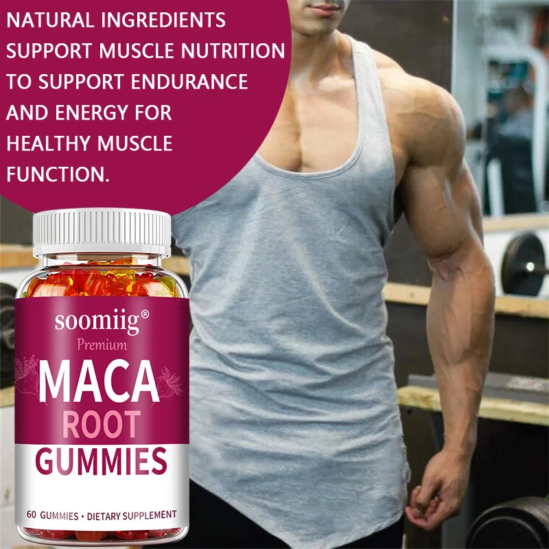 علكات مستخلص الماكا - تعزز الطاقة، التحمل، الدافع، كتلة العضلات، وتحسين المزاج، مكمل رياضي، 120 علكة #6