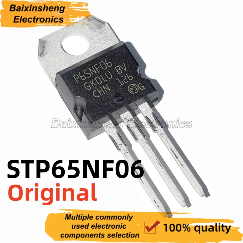 10PCS Quality STP65NF06 P65NF06 65NF06 60A60V TO-220 MOS Field-effect Transistor