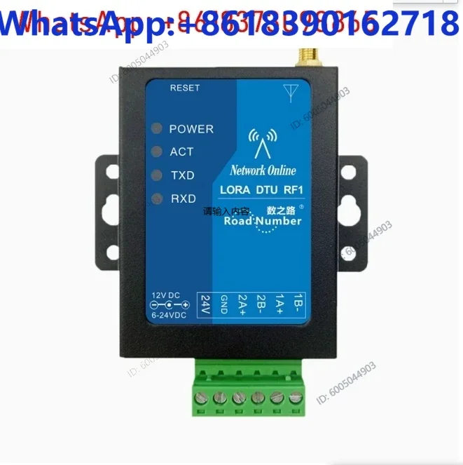 LoRa Wireless Data Transmission Module 433M RS232/RS485 Communication Terminal Device Customize 10km 20km 50km
