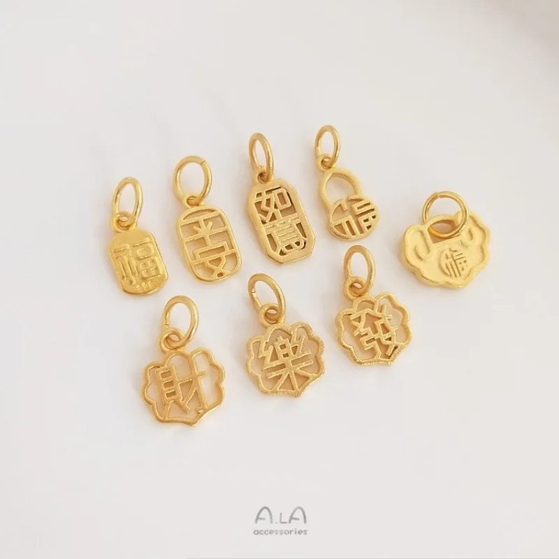 Vietnamese Sand Gold Lucky Charms, Anti-Tarnish Fu&Ping'an Pendants for DIY Bracelet Jewelry Findings