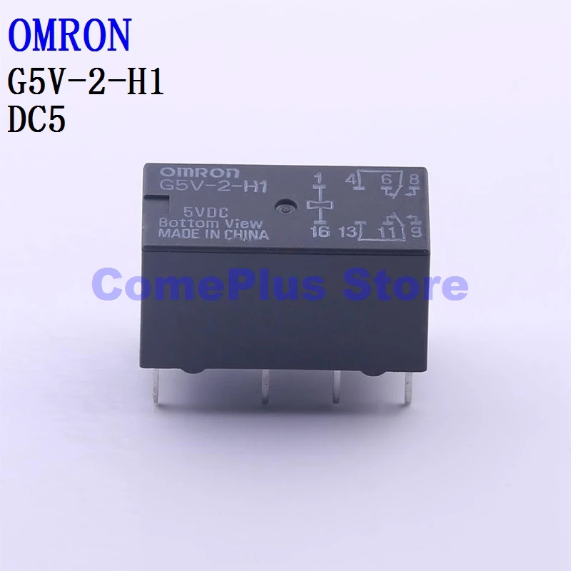 

5PCS G5V-2-H1-DC5 G5V-2-H1-DC12 G5V-2-H1-DC24 G5V-2-H1-DC48 Signal Relays