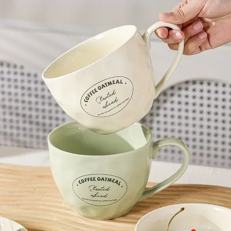 600ml European Style Ceramic Mug Dining Cup Stylish And High-Value Oat Cup High-End Couple Large Capacity Drinking Cup