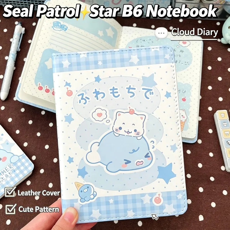 Kawaii Seal Star B6 Notebook Cover Full Color Inner Pages Thickened Paper Diary Handmade Scrapbook Notepad Stationery Gift