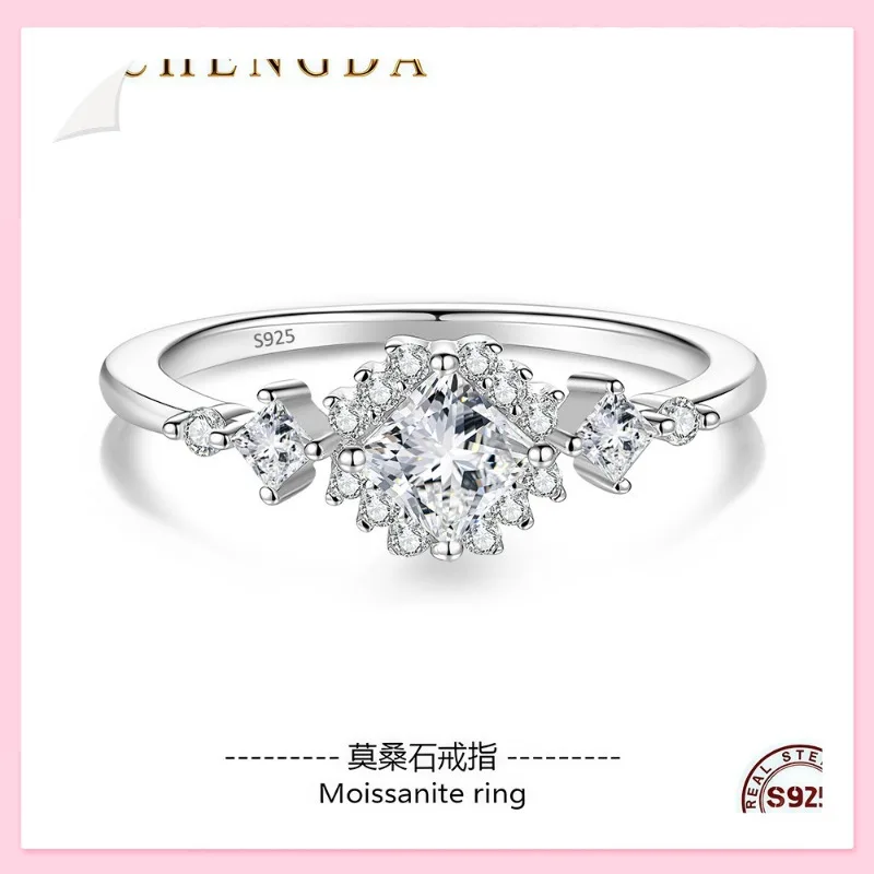 

Женское кольцо Kuaishou Silver Square Moissanite с муассанитом в один карат
