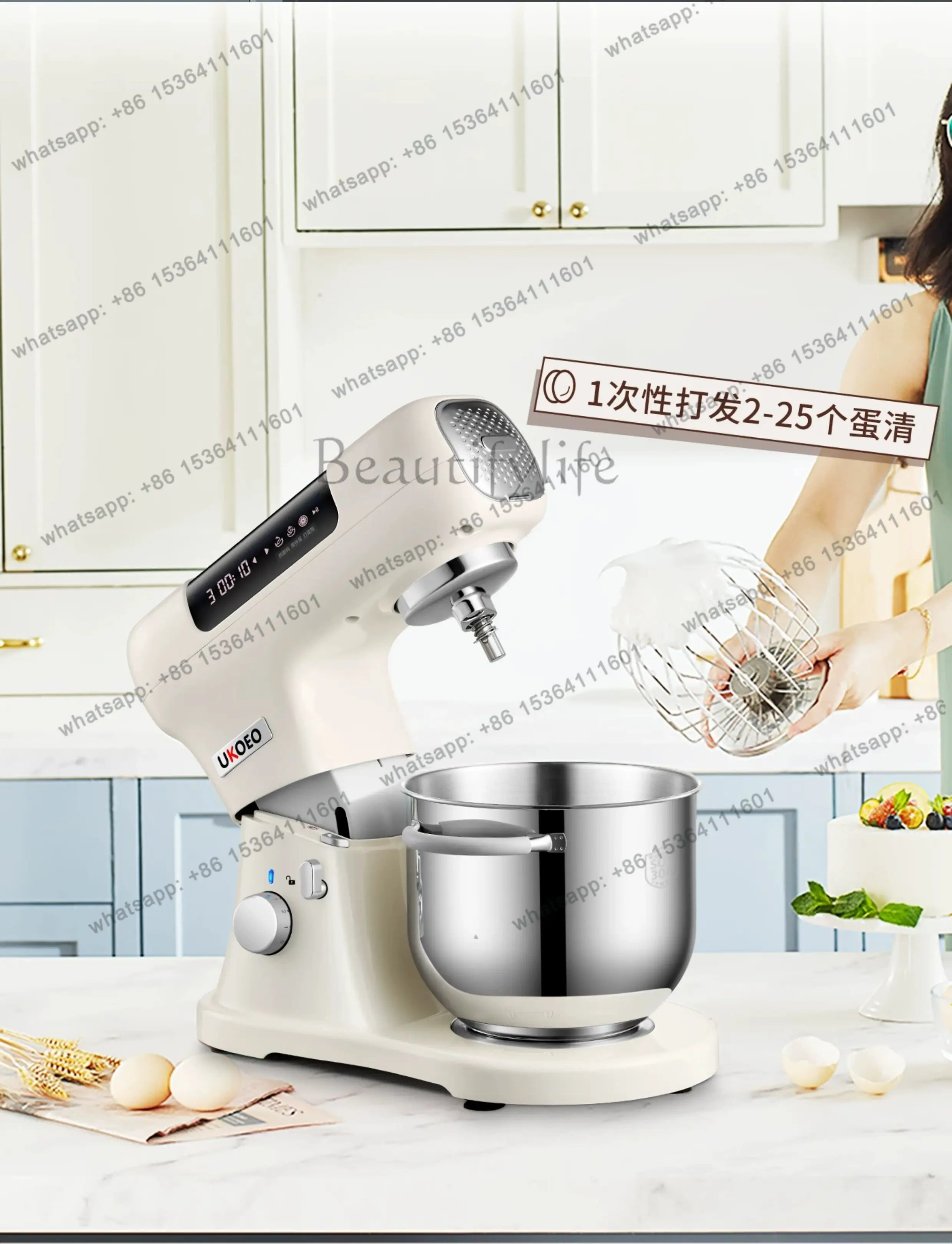 Hot U8 Cooking   Commercial Kneading Machine Silent Mixing   Household Automatic Cream Milk Machine