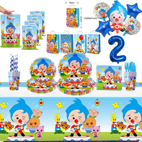 6 best sales प्लिन प्लिन - №1