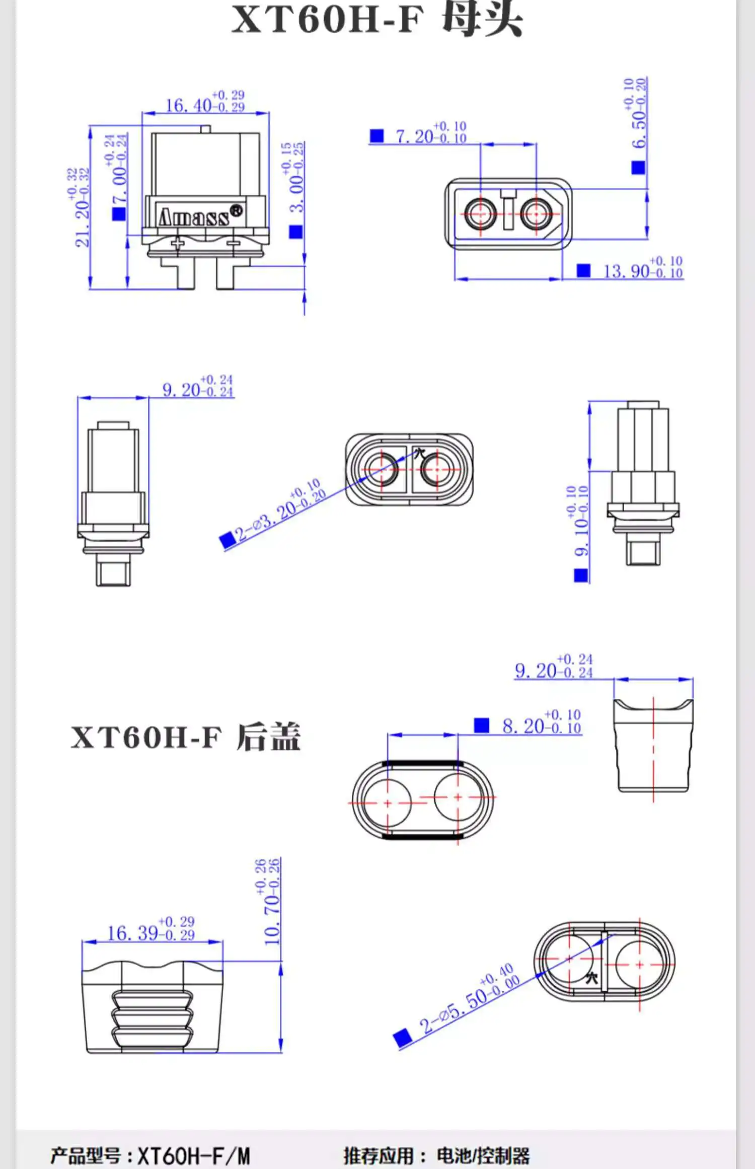 1 Stück XT60H-F/M Stecker und Buchse Modellflugzeug-Verbindungsleitung Stromversorgung Elektrische Einstellung Test Lithium-Batterie-Pack-Ladegerät – Detail 2