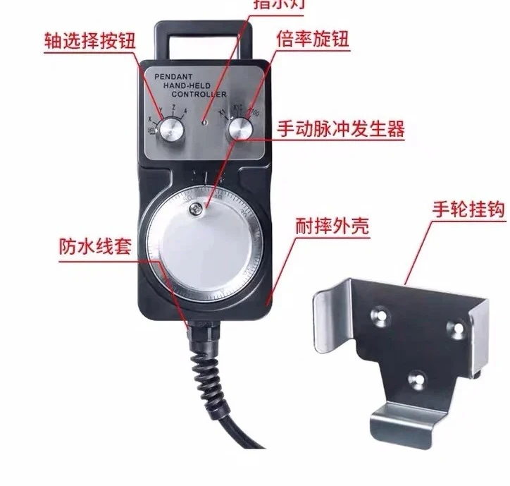 

1PCSWide number system CNC GSK980TDC/TDB/TC3/TB3 without emergency stop electronic handwheel CNC external hand pulse In stock