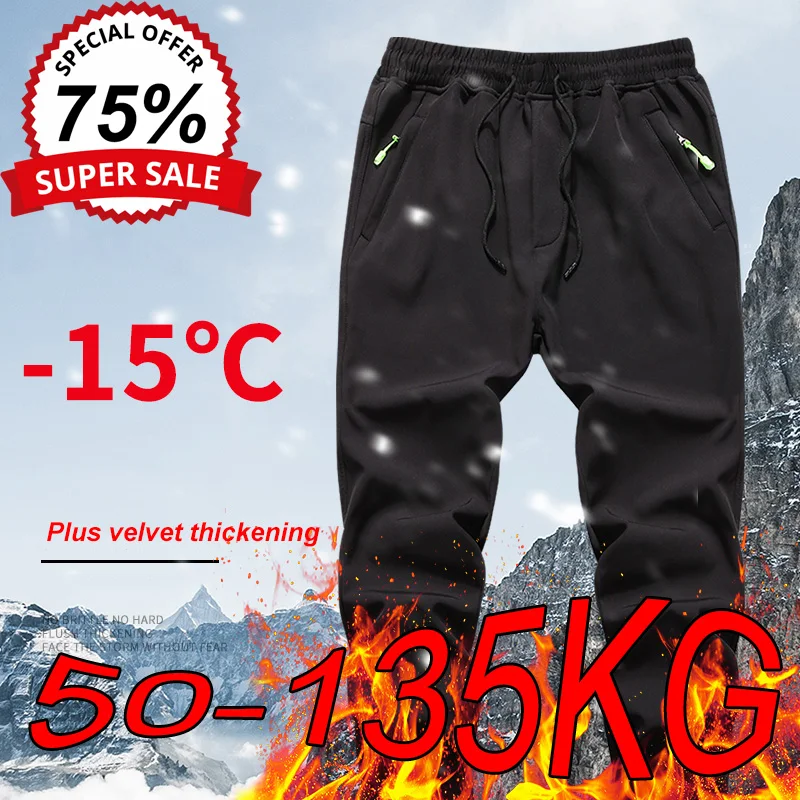 M-5XL Große Größe männer Warme Casual Hosen Herbst Winter Plus Samt Wasserdichte Outdoor Assault Hosen Zipper Tasche Jogginghose