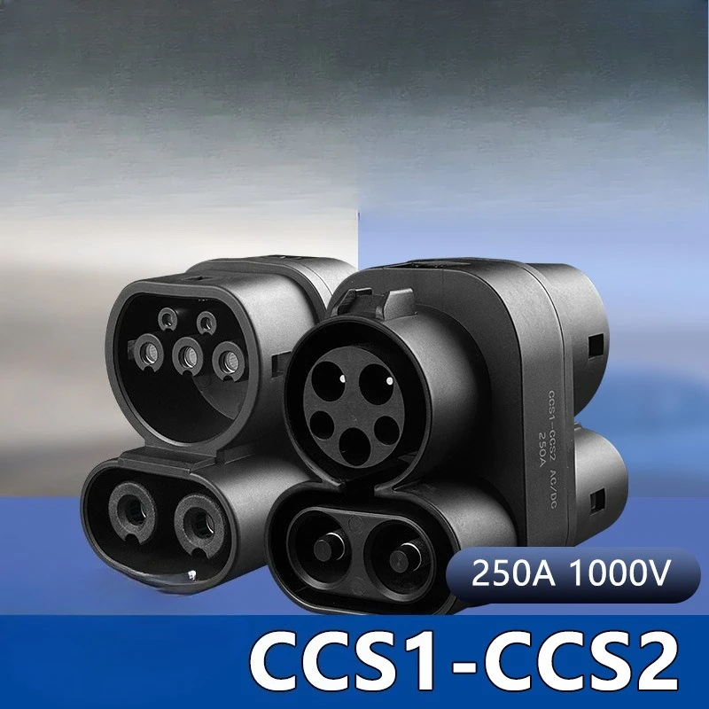 EV CCS1 to CCS2 adapter supports DC and AC CCS1 charger to CCS2 suitable for new energy vehicle fast charging adapter