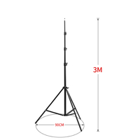 Adjustable Height 3M Laser Level Tripod Thicken Aluminum Tripod Stand For Self Leveling Tripod Stand Support  1.2M/1.5M