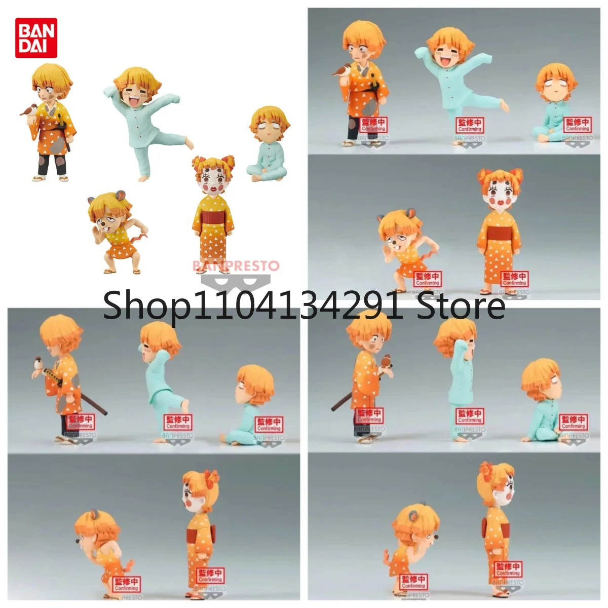 

Original Bandai Banpresto Demon Slayer: Kimetsu No Yaiba World Figure Nezuko & Zenitsu Series Anime Figurine Collectible Toy