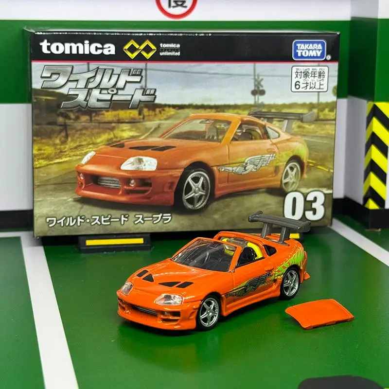 Takara Tomy Tomica Premium Unlimited 03 F&F Toyota Supra A80 Diecast Model Car Toy Gift for Boys and Girls Children