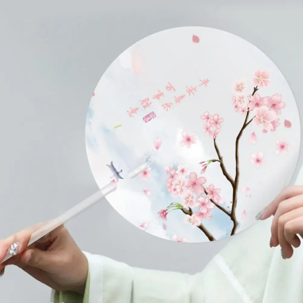 

Frosted Fan Handle Ancient Long-handled Fan Color Printing High-looking Handheld Round Fan Anti-break Translucent