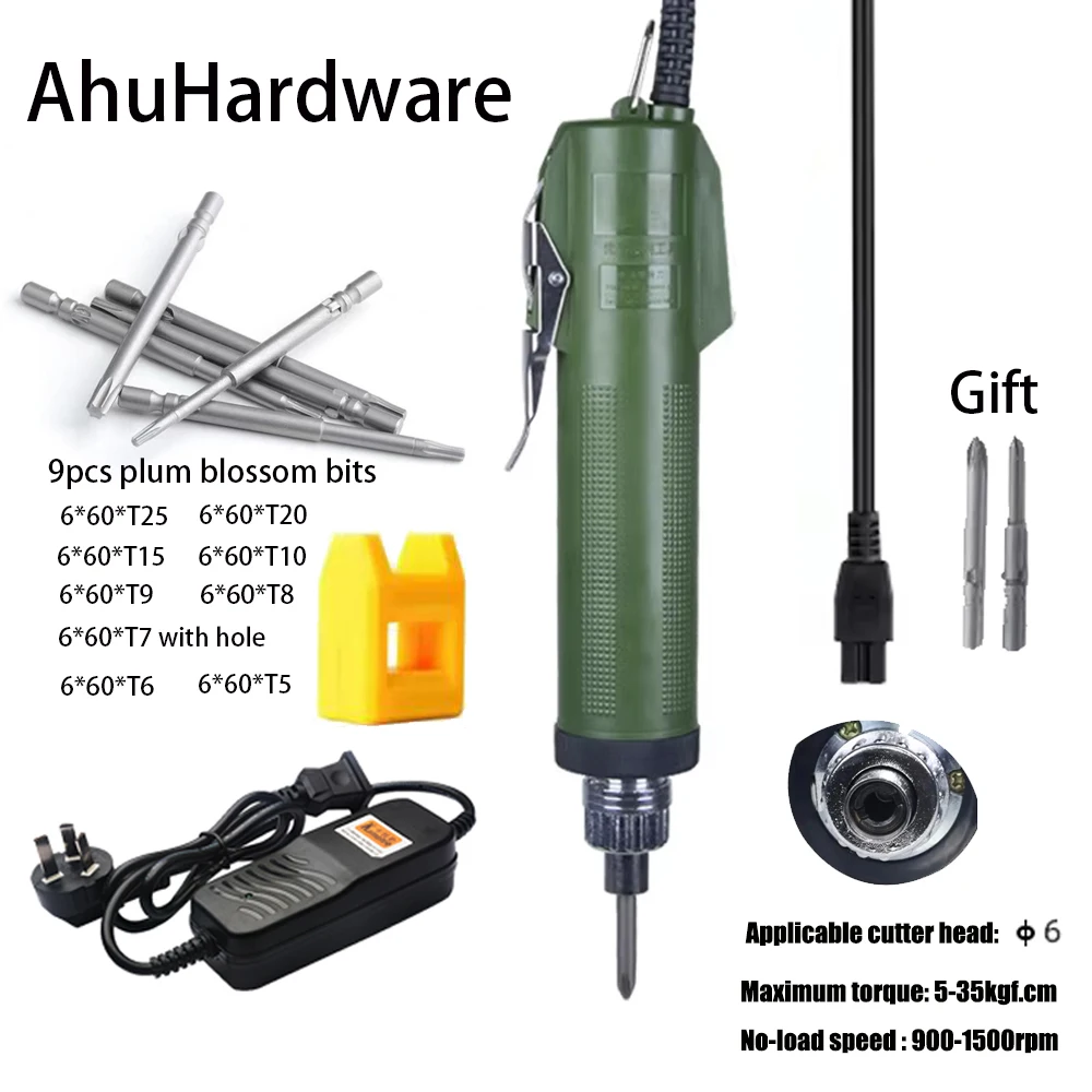 220V Industrial Precision Electric Screwdriver Set Electric Tools High Torque Mini Electric Screwdriver With 9 plum blossom bits