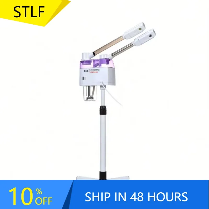 

STLFFactory Supplier Beauty Face Steamer Machine Facial Steamer Professional Spa Beauty Salon Facial Moisturizing Steamer