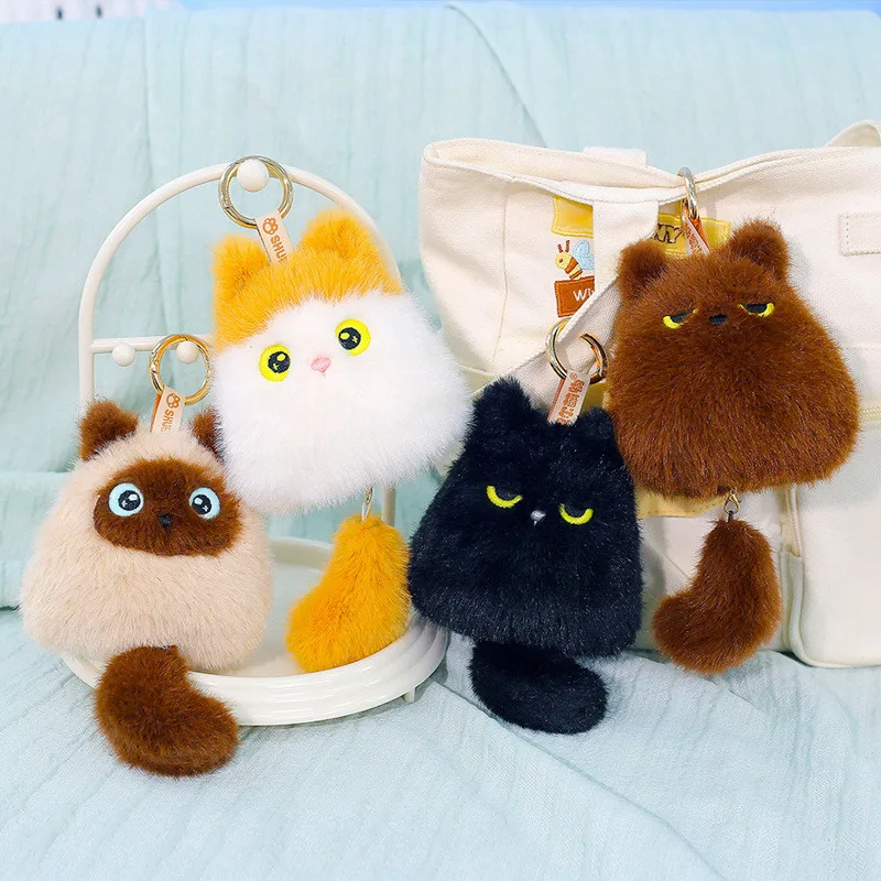 4 Styles Fluffy Cat Pom Pom Keychain Floppy Swing Tail Kitten Plush Bag Charm Starry Eyes Cute Animal Backpack Pendant Gifts.