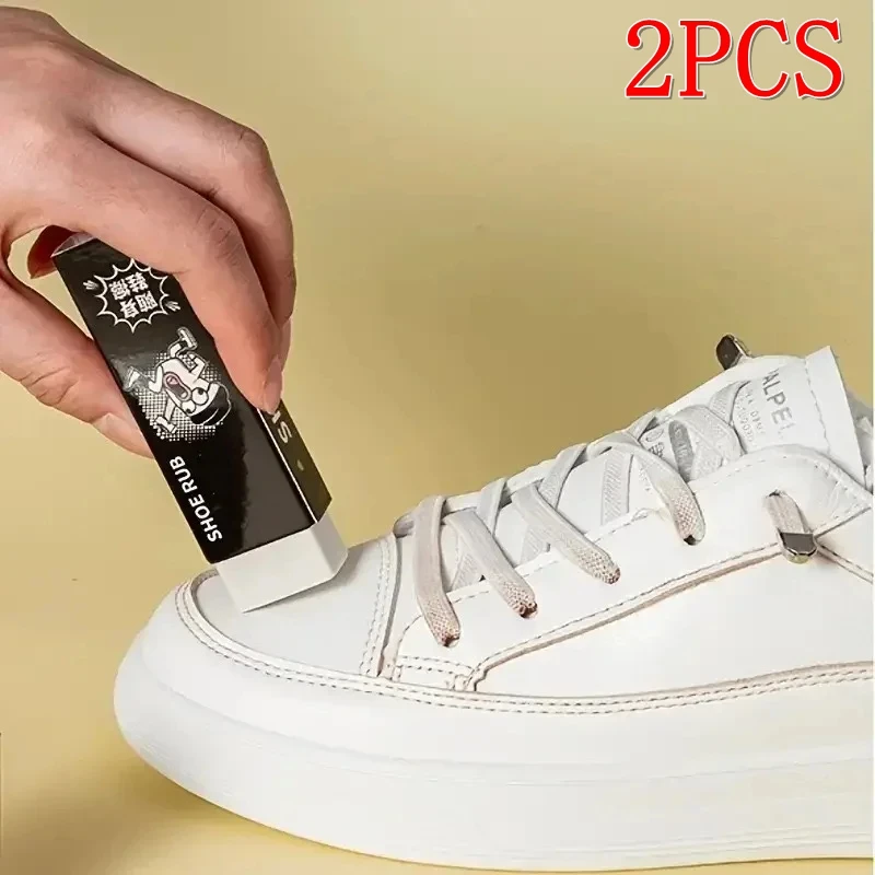 2 قطعة ممحاة جديدة لامعة حذاء أبيض أحذية رياضية إزالة التلوث ممحاة خاصة ماتي إزالة الترسبات بسيطة سهلة الاستخدام إكسسوارات أحذية