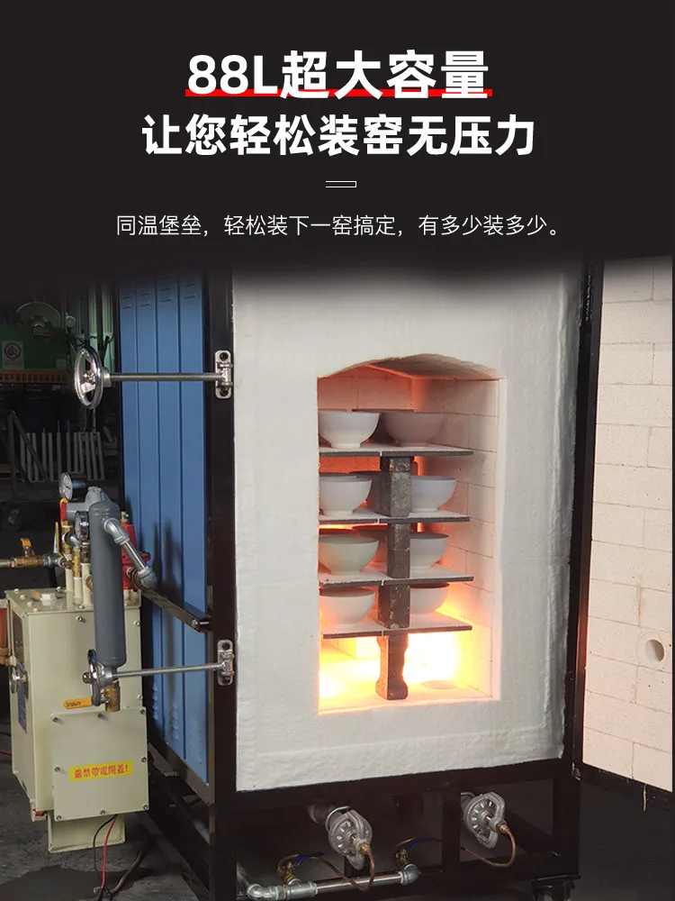 Ceramic high temperature gas kiln, movable gas kiln school professional equipment