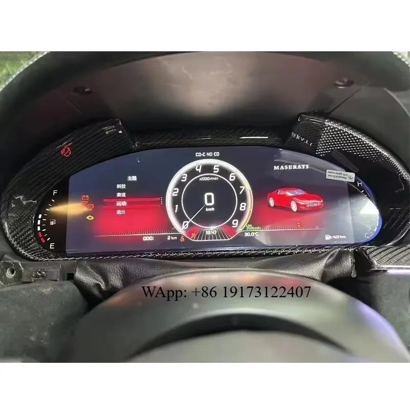 

Daolutong New Upgrade LCD Digital Cluster Speedometer Screen Panel for Auto Meter for GT with Oil Gauge