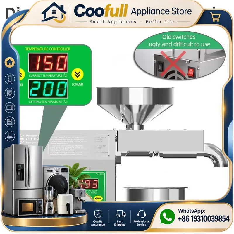 B01S 4th Generation Motor Oil Press 3-6kg/H Hot Cold Oil Presser Pressing Auto Heating Oil Extractor Machine