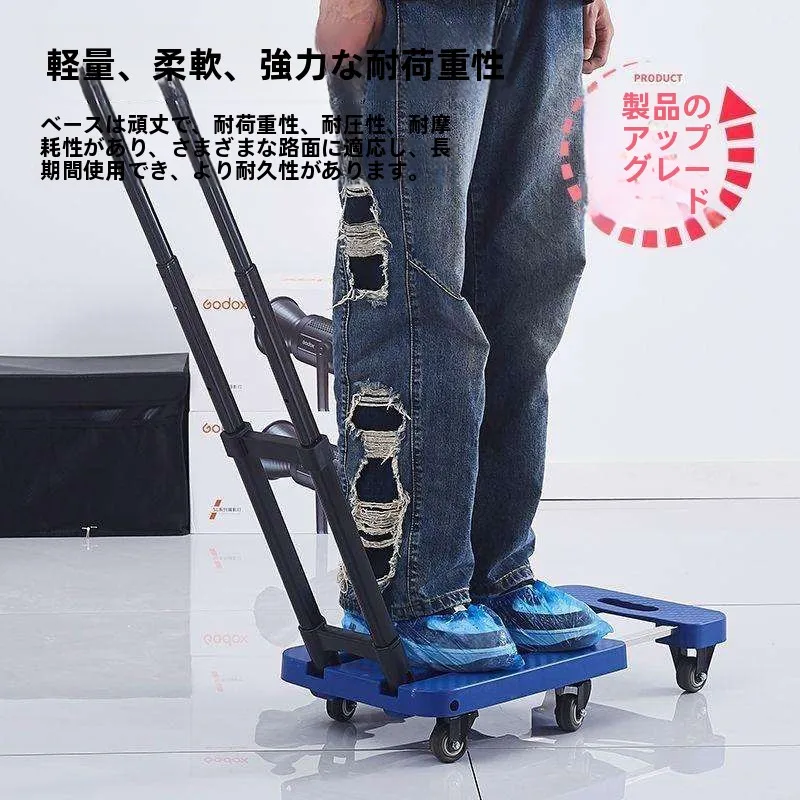 retractable-handle-small-hand-truck-portable-flatbed-cart-moving-cargo-pulling-cart-household-storage-tool-stainless-steel