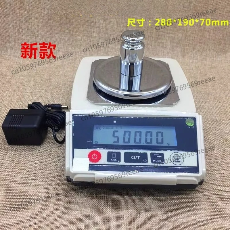 

New electronic scale 500g/0.01g high-precision gold, silver, diamond, jewelry goldsmithing tool
