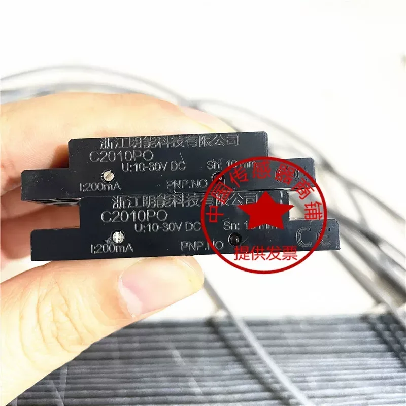 for Mingneng Technology C2010NO C2010PO Square Capacitive Proximity Switch Non-metallic Detection Financial Factory Price