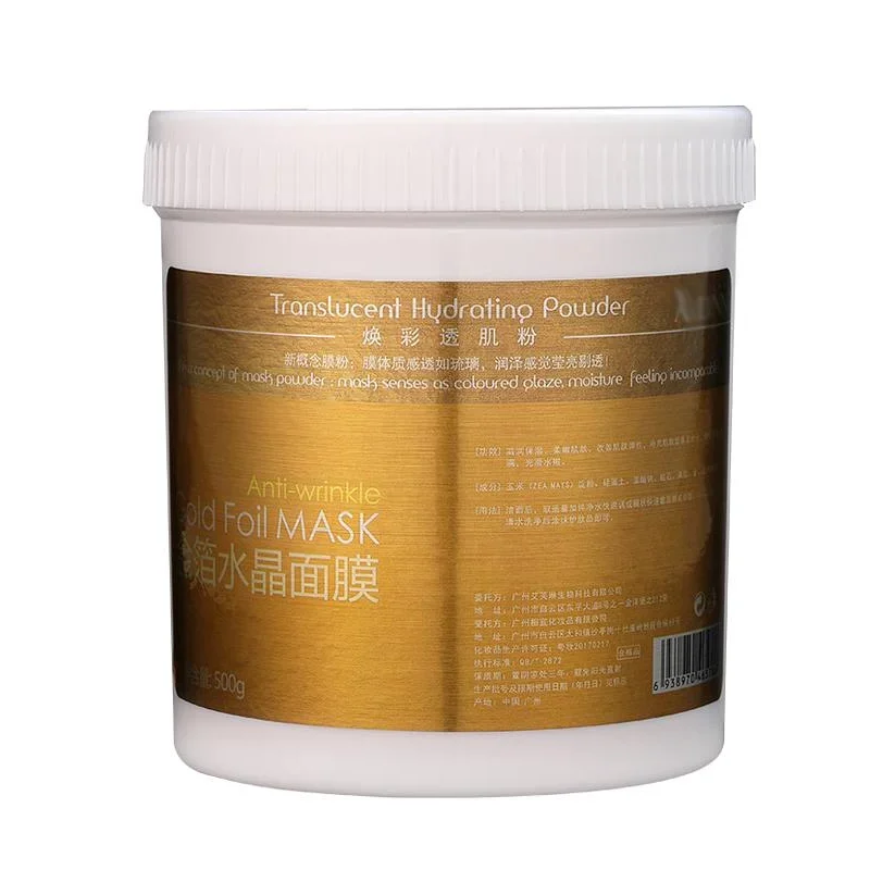 Mascarilla de cristal de lámina dorada en polvo, 500g, antiarrugas, hidratante, antienvejecimiento, salón de belleza, aplicable, hidratación en polvo, cuidado de la piel