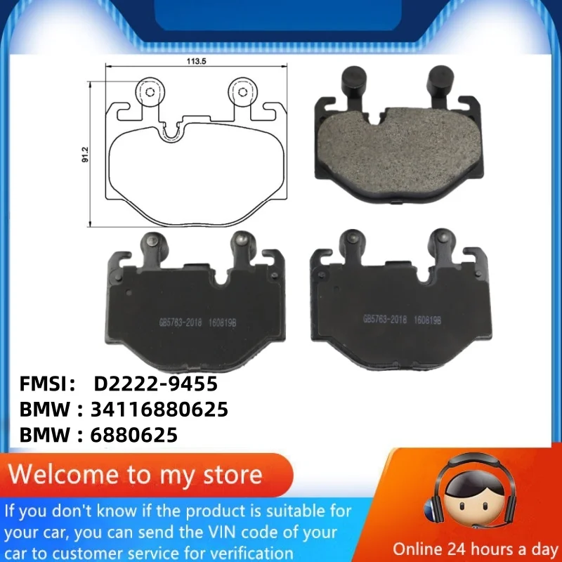 pour-bmw-brilliance-bmw-528li-530le-530li-535le-g38-plaquette-de-frein-avant-34116880625-6880625-pieces-automobiles-60061