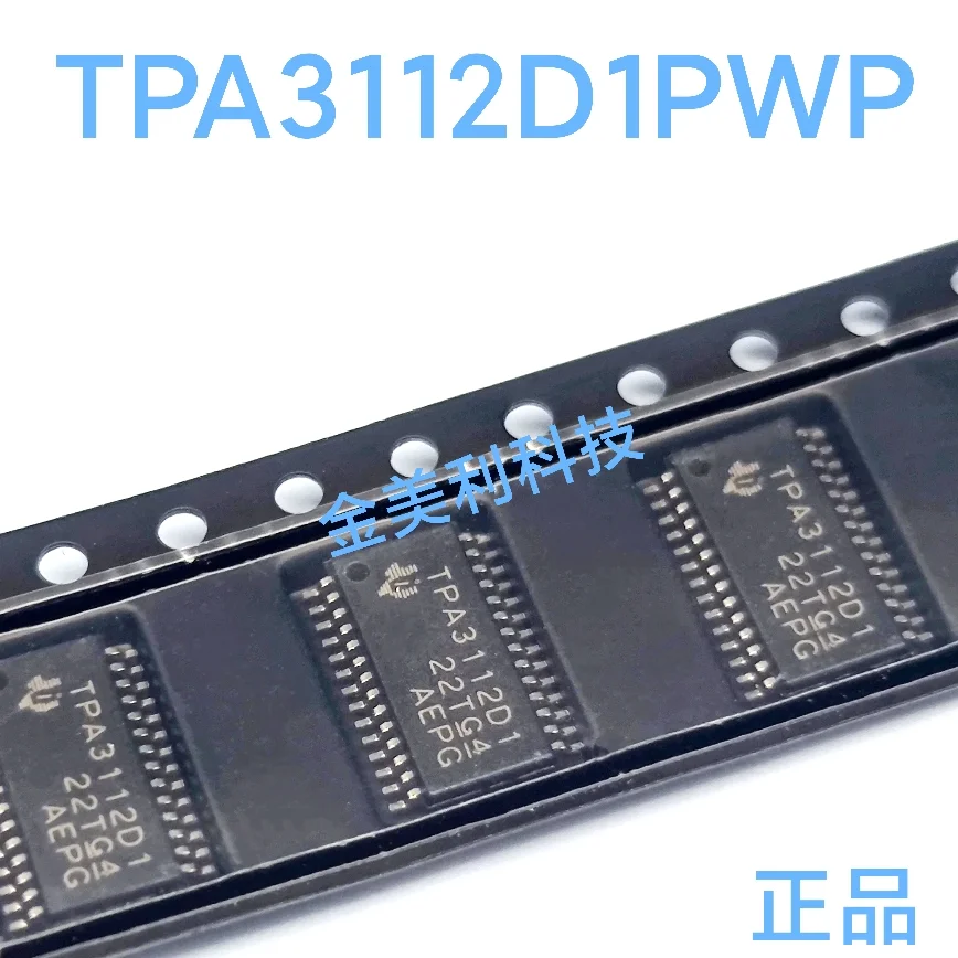 TPA3112D1PWP  TPA3112D1  TPA3116  TPA3116D2DADR   TPA3118D2DAPR  TPA3118   TPA3221DDVR  TPA3221   Authentic chip