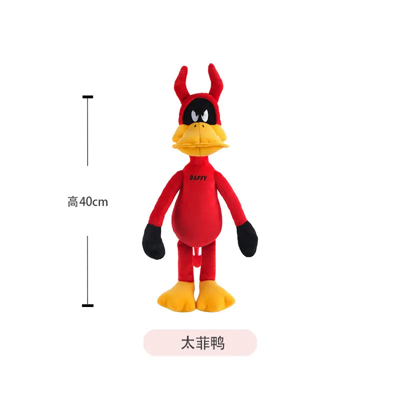20-42cm Klassische Looney Tunes Bugs Bunny Cartoon Plüschtiere Tweety Q Serie Lola Bunny Daffy Cartoon-Spielzeug Kindergeschenk – Detail 9