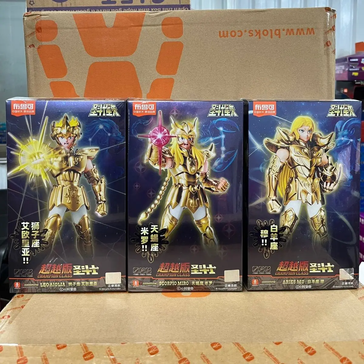 In Stock Blokees Saint Seiya Champion Class Aries Mu Anime Figure Masami Kurumada Action Figure Decortion Kids Christmas Gifts