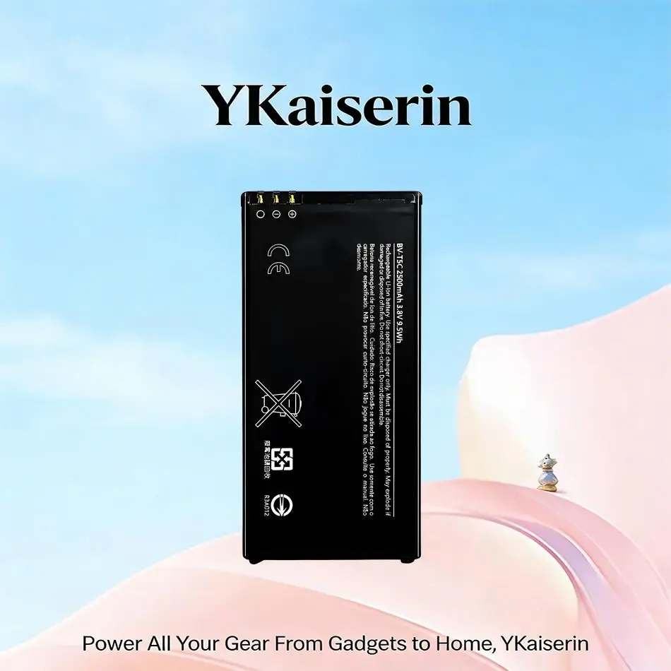 Mobile Phone Batter…