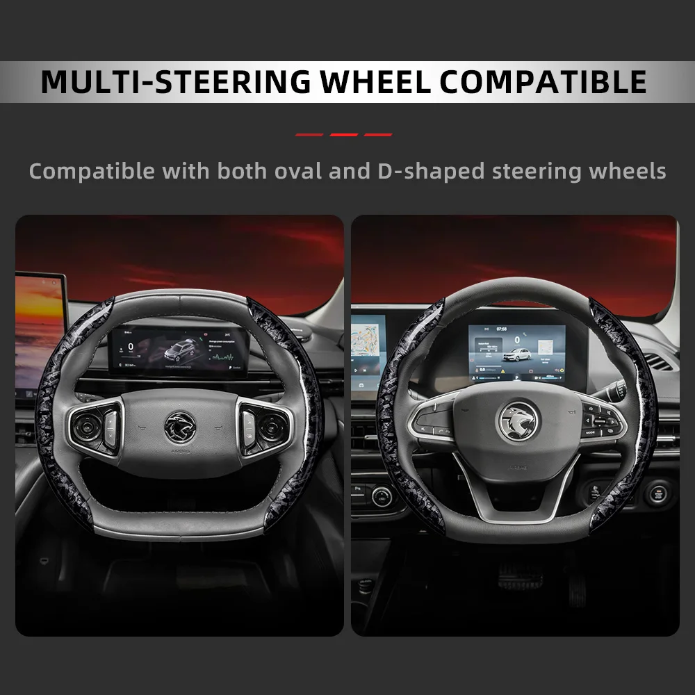 Suitable for Proton Forged Carbon Fiber Texture Steering Wheel Cover, Durable Snap-On Quick Installation for Saga X50 S70 Persona X70 E.Mas 7 5 Iriz X90, Black, Red, Gold Car Accessories