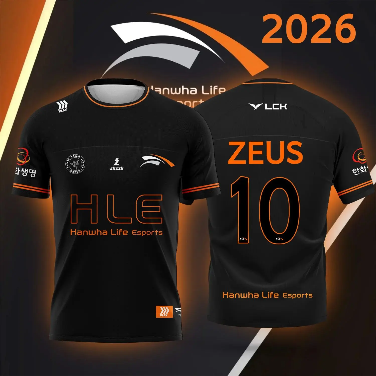 Gumayusi Zeus Jersey T-shirt 2026 New Hle Team Uniform LOL Esports