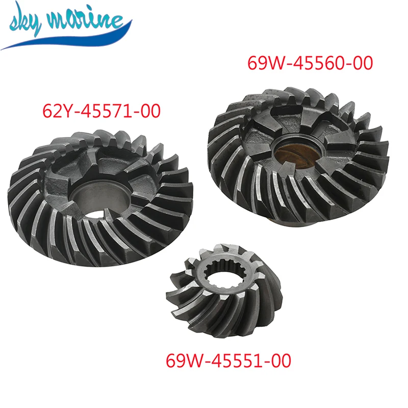 69W Gear set for Yamaha 4 stroke 60HP boat Motor Pinion  engine 69W-45551-00 69W-45560-00 62Y-45571-00