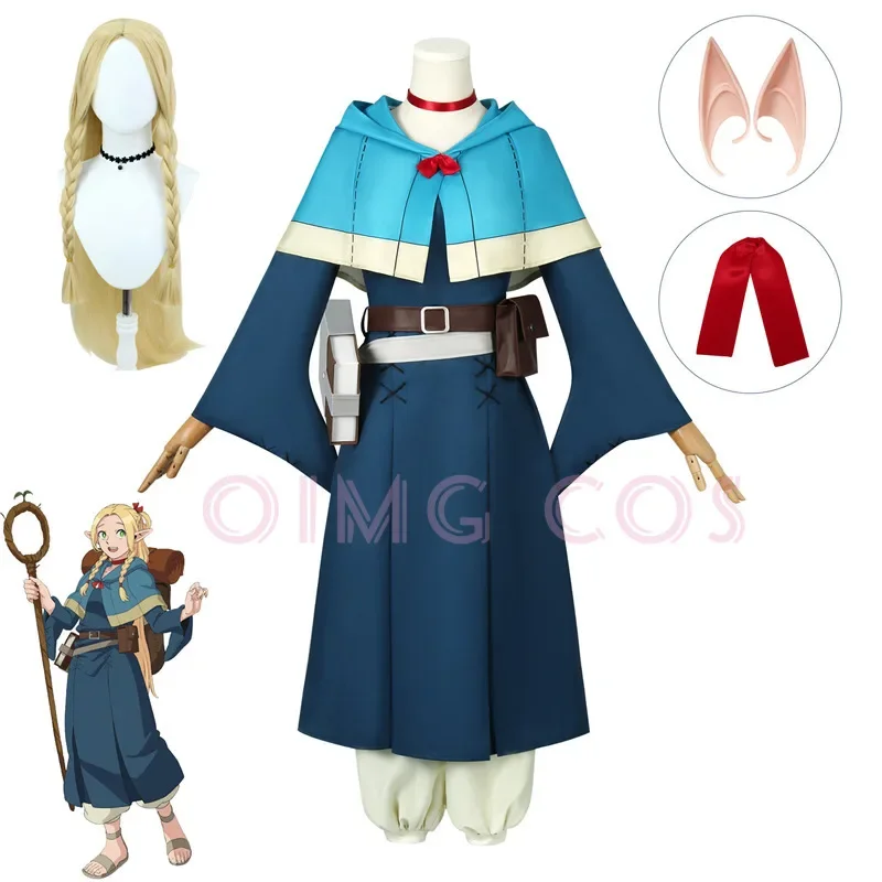 

Marcille Cosplay Costume Delicious in Dungeon Uniform Costumes Halloween Anime Women Game