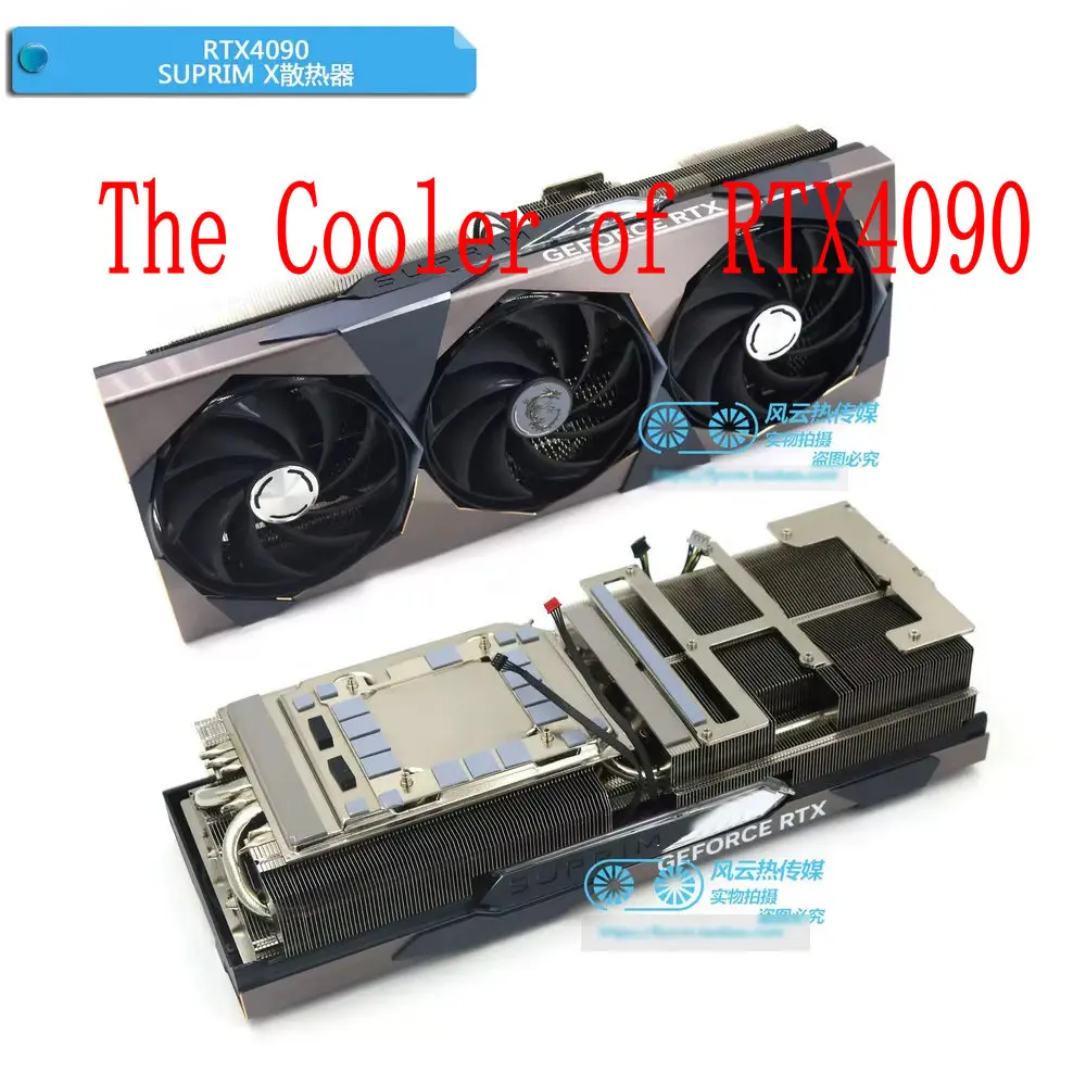 Nowy oryginalny chłodnica do karty graficznej MSI RTX4090 D SUPRIM X