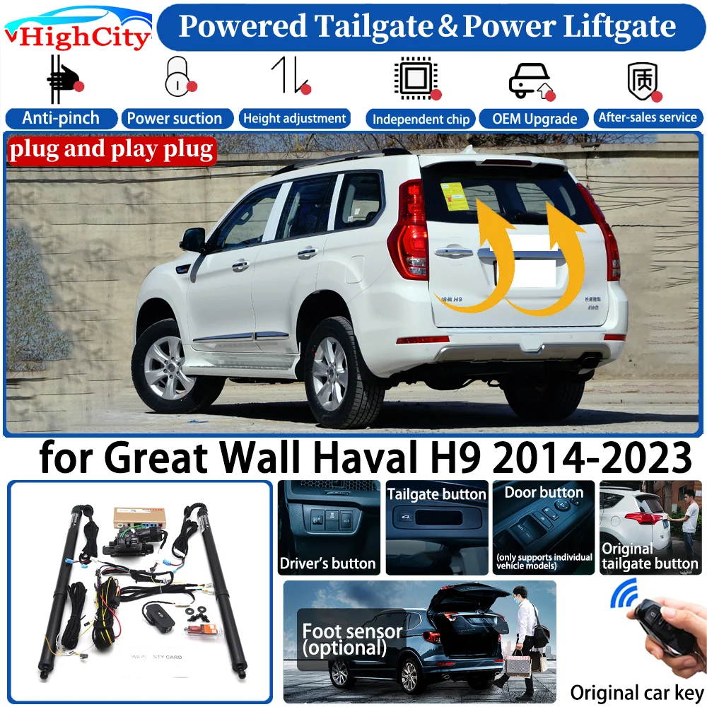 for Great Wall Haval H9 2014-2023 Car Automatic Smart Powered Tailgate Power Liftgate System Intelligent Strut Trunk Lift Kit